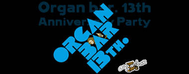Organ b. Web
